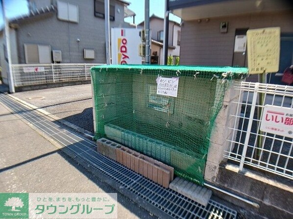 グリーンヒルズBの物件内観写真